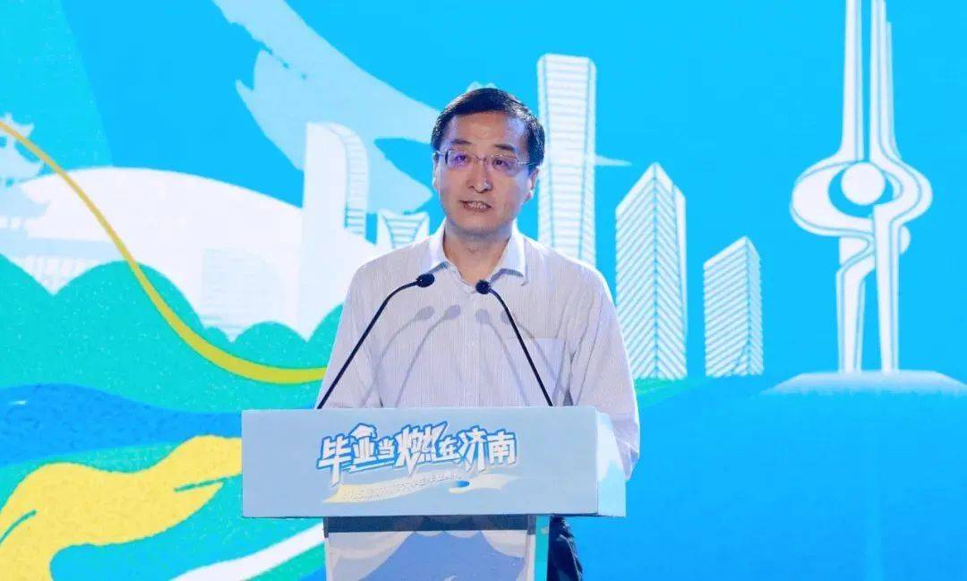 信用网如何申请_连续五次信用网如何申请！济南市委书记以城市之名向他们邀约！