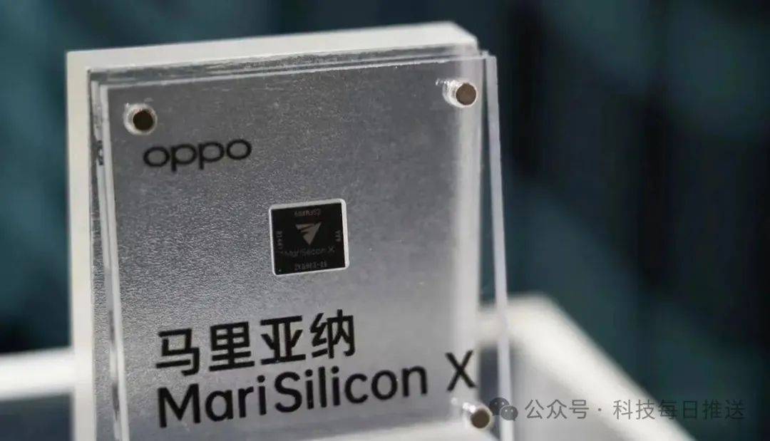 皇冠信用网需要押金吗_小米芯反超苹果芯！OPPO花100多亿没干成皇冠信用网需要押金吗，小米干成了