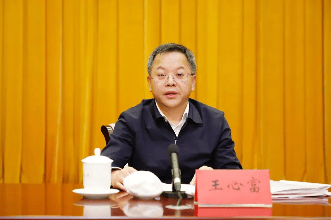 皇冠信用网押金多少_广西壮族自治区领导有调整