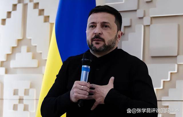 皇冠信用网注册开通
_中方罕见与美一致皇冠信用网注册开通
,要给乌克兰一个台阶下,转头就被泽连斯基拒绝