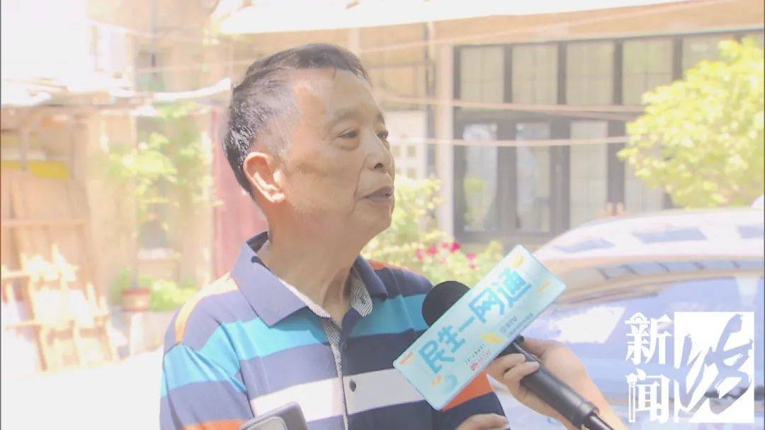 皇冠足球平台代理_祸从“天”降皇冠足球平台代理！上海这些居民集体抗议：怎么能这么干？胆也太肥了！