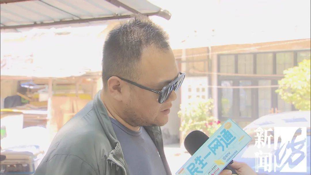 皇冠足球平台代理_祸从“天”降皇冠足球平台代理！上海这些居民集体抗议：怎么能这么干？胆也太肥了！