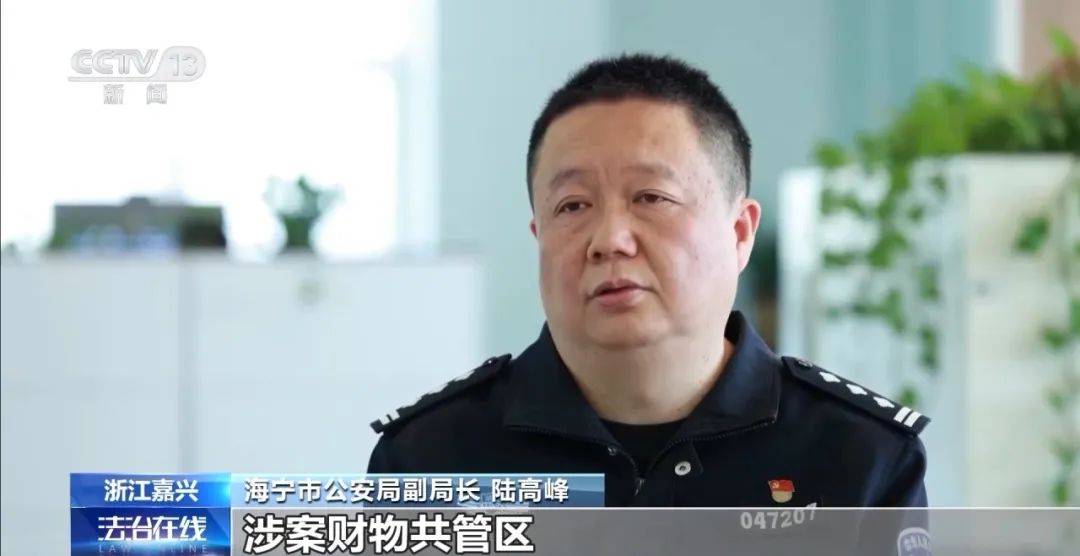 皇冠信用网怎么弄_男主管开6辆保时捷却不敢停公司皇冠信用网怎么弄，涉案超5700万，浙江警方披露详情