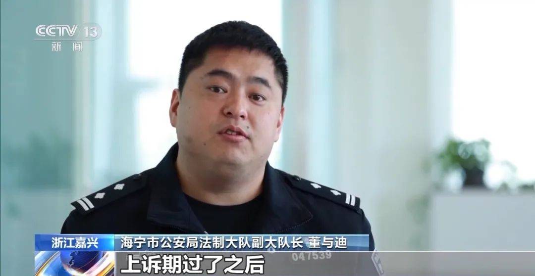 皇冠信用网怎么弄_男主管开6辆保时捷却不敢停公司皇冠信用网怎么弄，涉案超5700万，浙江警方披露详情