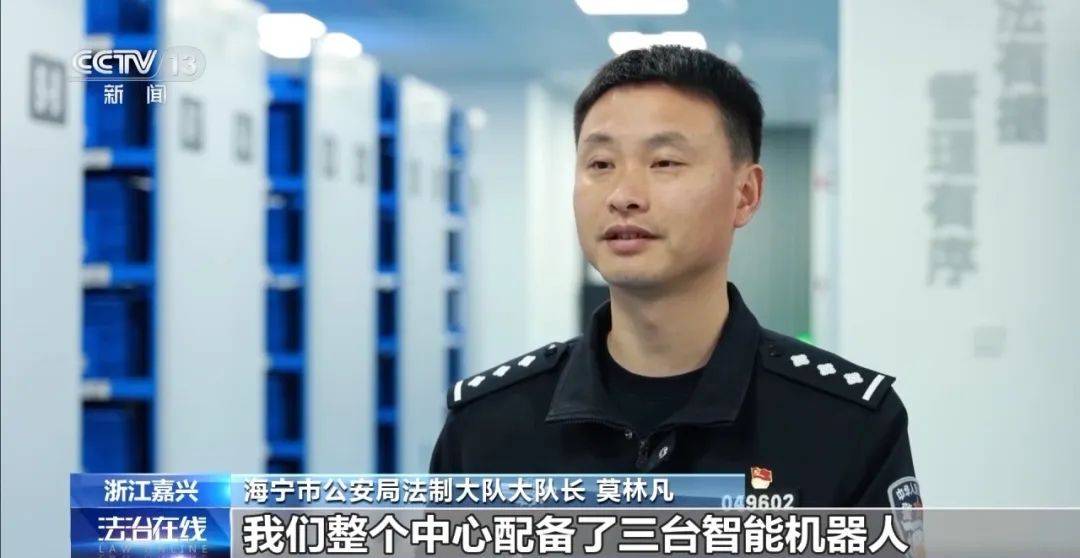 皇冠信用网怎么弄_男主管开6辆保时捷却不敢停公司皇冠信用网怎么弄，涉案超5700万，浙江警方披露详情