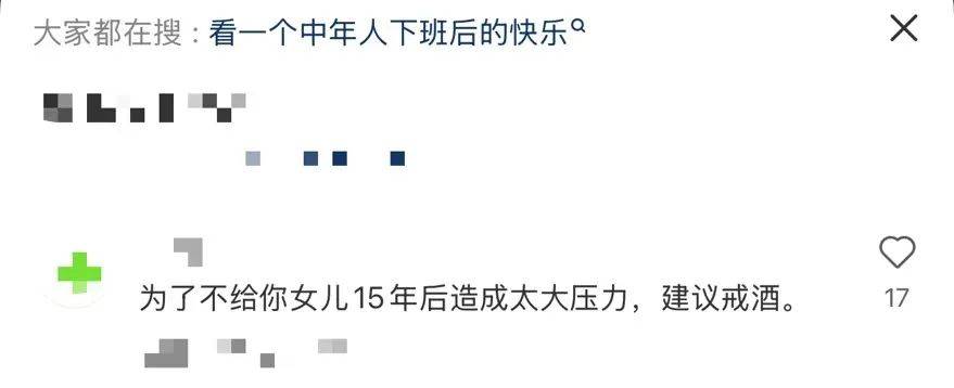 皇冠信用平台出租
_在北京皇冠信用平台出租
,面馆才是中年男人的精神码头