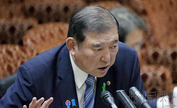 皇冠信用网平台
_美媒称贸易谈判僵持:越谈分歧越大皇冠信用网平台
,亚洲国家开始对美强硬