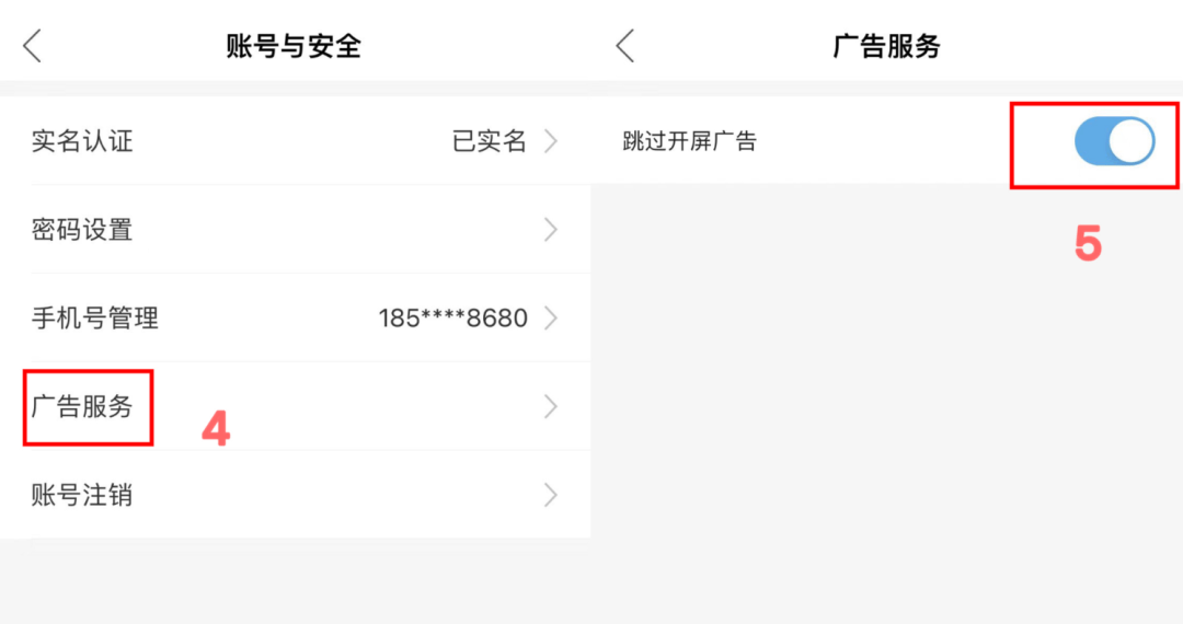 皇冠信用开户申请_“吃相太难看”皇冠信用开户申请！一地最新回应：下架！深圳网友也曾吐槽