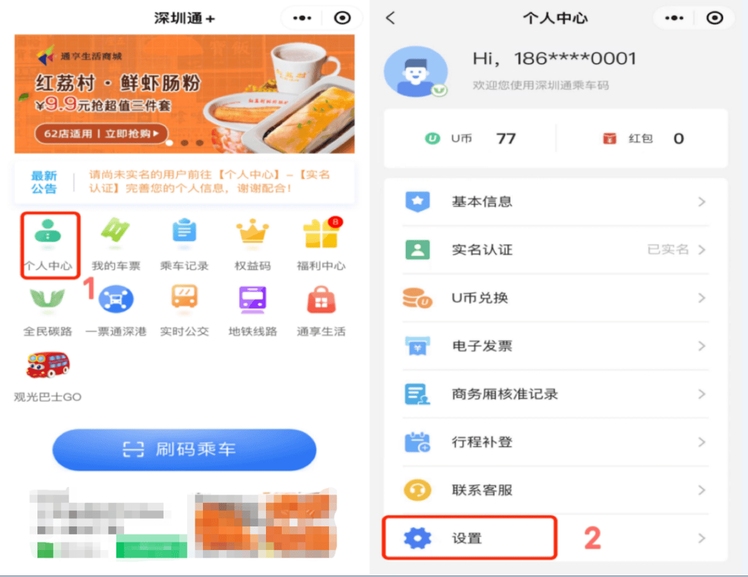 皇冠信用开户申请_“吃相太难看”皇冠信用开户申请！一地最新回应：下架！深圳网友也曾吐槽