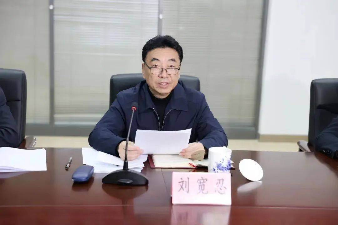 信用网怎么开户_周末打虎信用网怎么开户！陕西省政协副主席刘宽忍被查