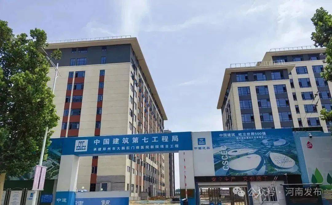 皇冠足球平台代理_今年全面开工皇冠足球平台代理！郑州将新添一座火车站