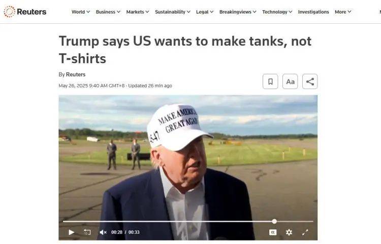 皇冠信用网最高占成
_特朗普:我要振兴的是芯片坦克皇冠信用网最高占成
,不是T恤袜子!