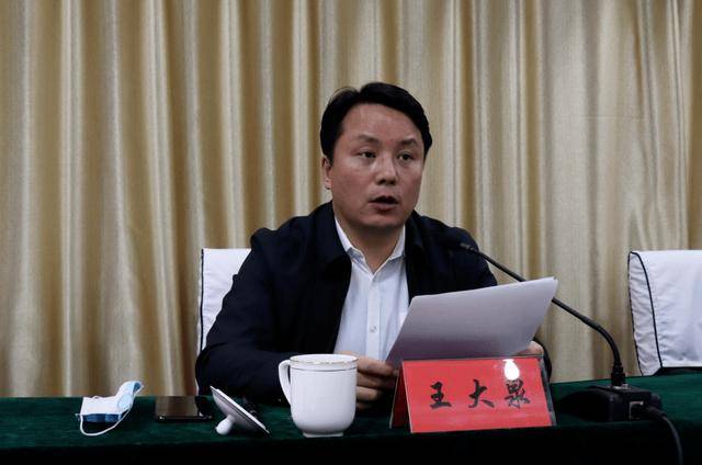 皇冠会员如何申请_两名县委书记皇冠会员如何申请，同日被查！