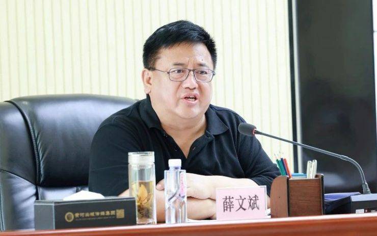 皇冠信用出租代理_巡视即将结束皇冠信用出租代理，薛文斌官宣落马