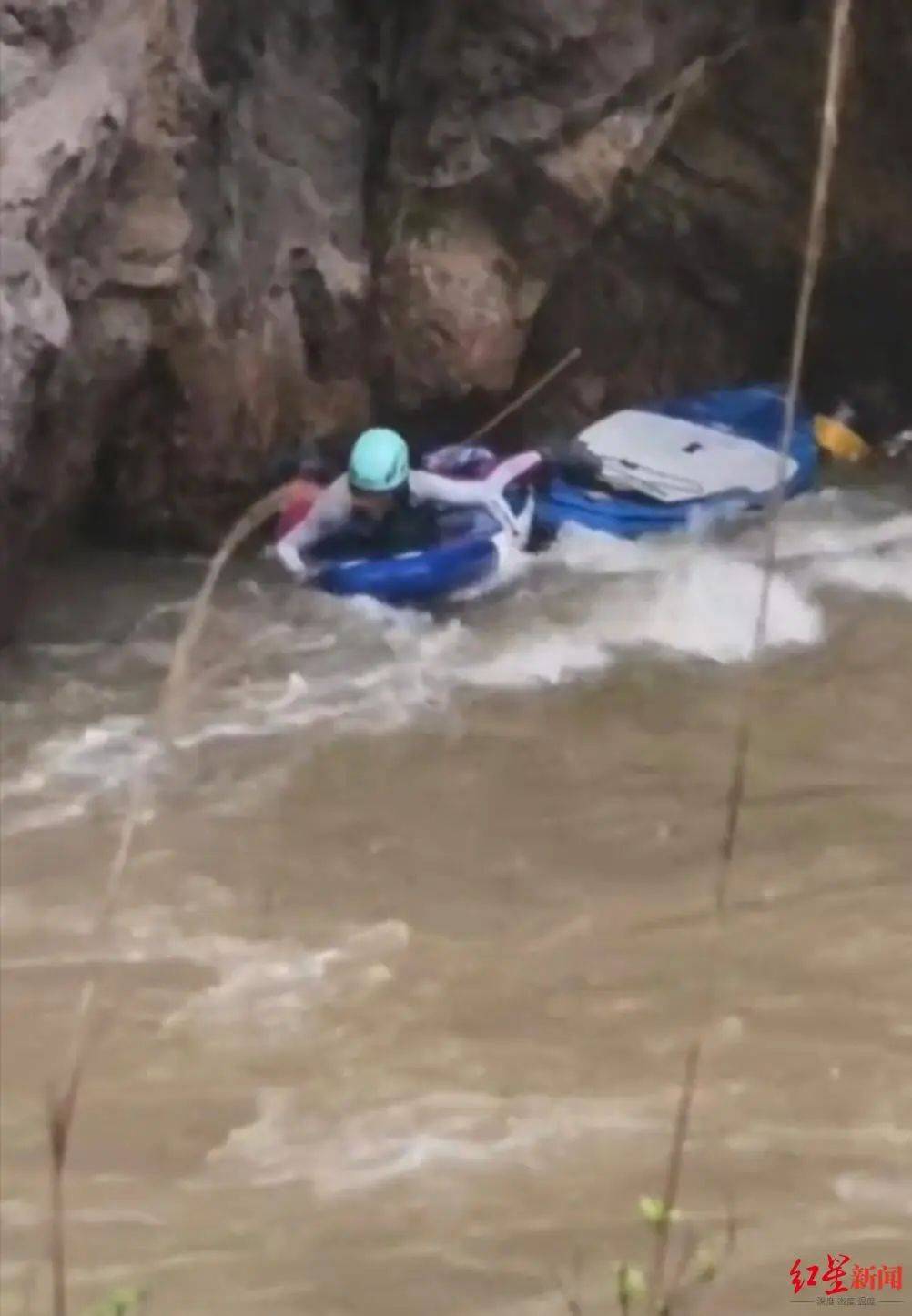 皇冠信用开号_杨玲不幸遇难皇冠信用开号，年仅46岁！遗体已找到