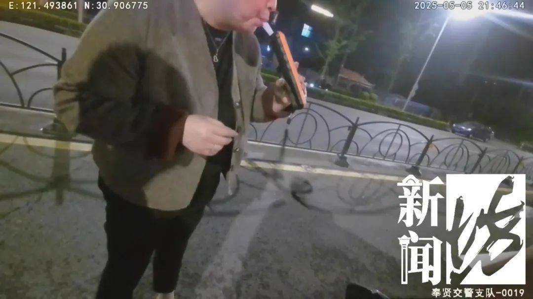 皇冠信用网开户_深夜上海撞车后皇冠信用网开户，女司机竟在医院上演奇葩一幕！三名民警出手……