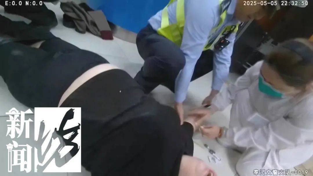 皇冠信用网开户_深夜上海撞车后皇冠信用网开户，女司机竟在医院上演奇葩一幕！三名民警出手……