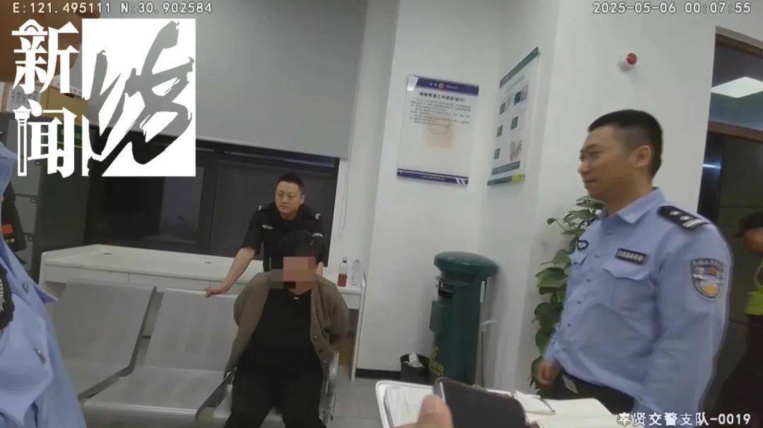 皇冠信用网开户_深夜上海撞车后皇冠信用网开户，女司机竟在医院上演奇葩一幕！三名民警出手……