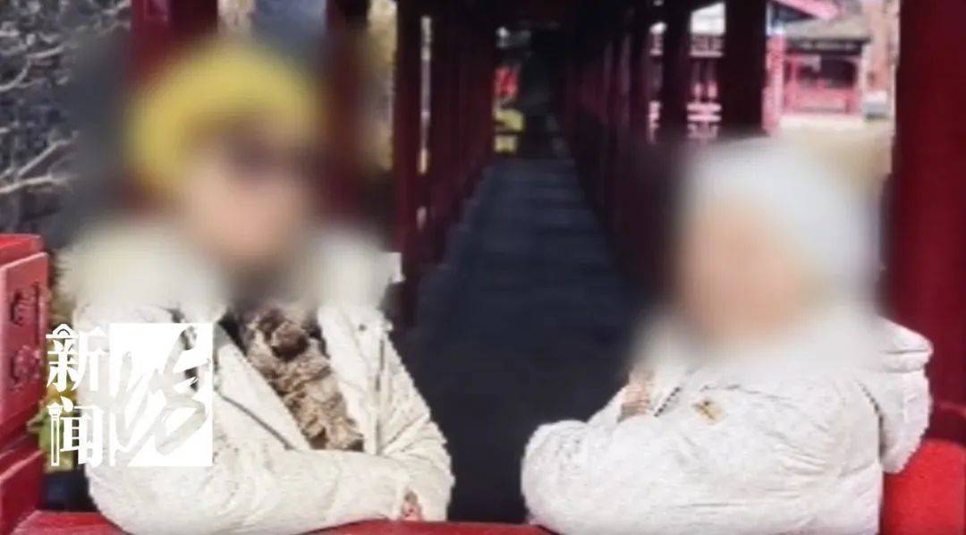 怎么申请皇冠信用网_炸裂怎么申请皇冠信用网！上海阿婆4800元退休金养全家！母女齐心对"拆迁户邻居"下手...