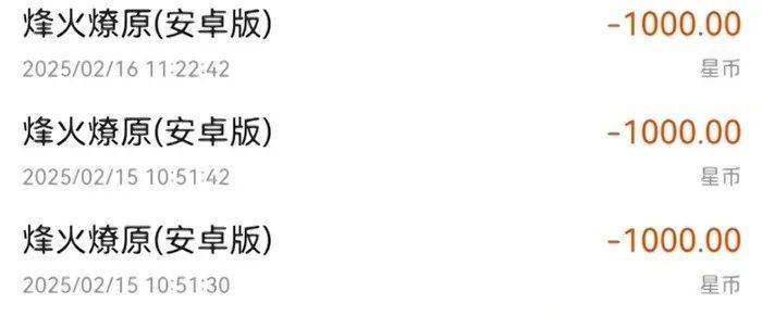 怎么申请皇冠信用网_炸裂怎么申请皇冠信用网！上海阿婆4800元退休金养全家！母女齐心对"拆迁户邻居"下手...