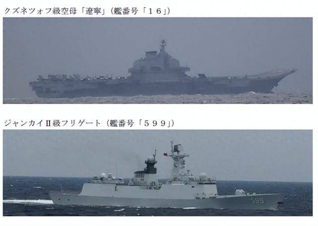 信用网怎么开户
_一没进入领空信用网怎么开户
,二没越过红线,解放军东海行动,容不得日本抹黑