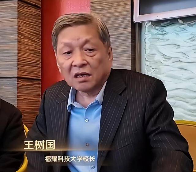 皇冠信用网怎么注册
_曹德旺:福耀科大8亿预算招50个学生皇冠信用网怎么注册
,面向河南等5省招生