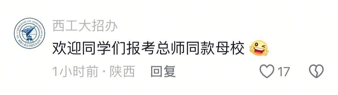 皇冠信用网怎么代理_歼-10C总师：签不完皇冠信用网怎么代理，根本签不完…