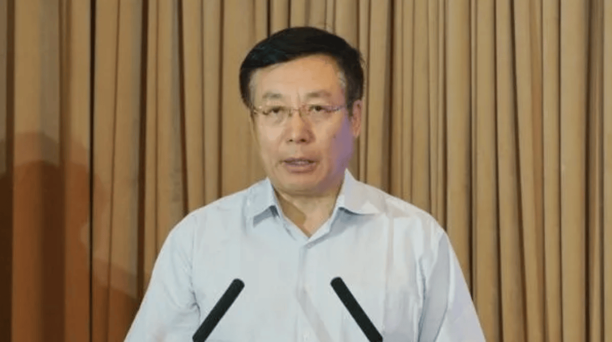 信用网如何申请
_重磅信用网如何申请
!正部级毕井泉被查