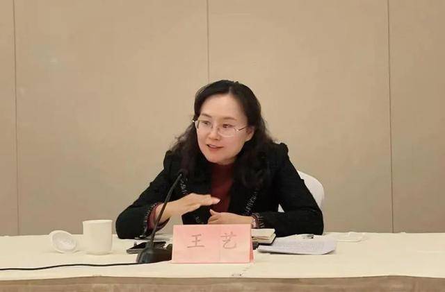 皇冠信用网怎么代理
_团中央书记处书记王艺皇冠信用网怎么代理
,有新职