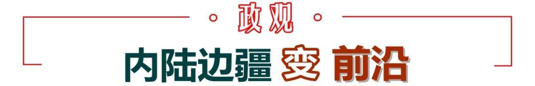 皇冠信用网登2代理
_假期期间皇冠信用网登2代理
,陕西省省长赵刚率团出国访问
