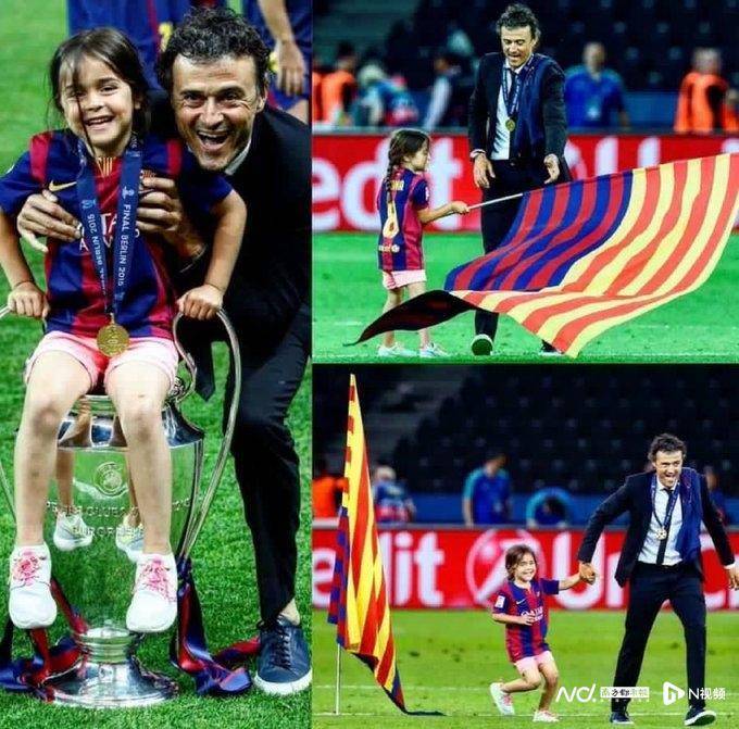 如何申请皇冠信用网_大巴黎首夺欧冠创多项历史如何申请皇冠信用网，姆巴佩发贺电、恩里克想去世女儿