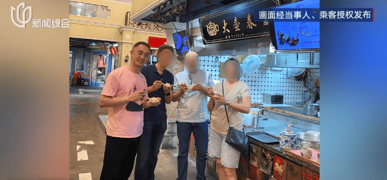 皇冠信用网庄家
_小费收到手软!43岁上海男子失业后弯道超车皇冠信用网庄家
,收入翻三倍