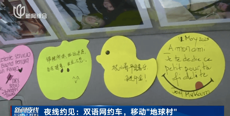 皇冠信用网庄家
_小费收到手软!43岁上海男子失业后弯道超车皇冠信用网庄家
,收入翻三倍