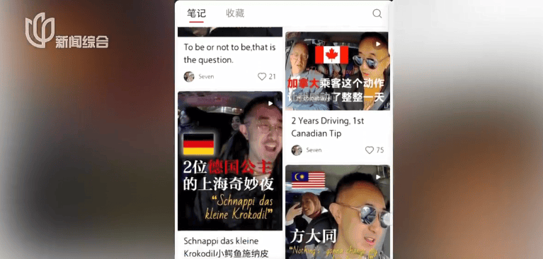 皇冠信用网庄家
_小费收到手软!43岁上海男子失业后弯道超车皇冠信用网庄家
,收入翻三倍