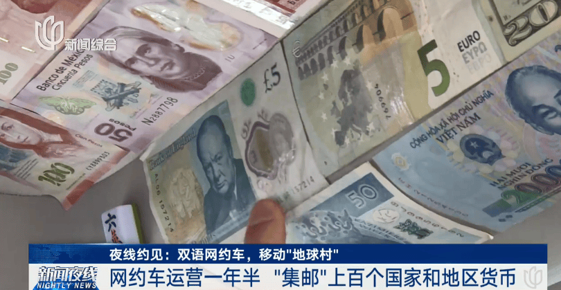 皇冠信用网庄家
_小费收到手软!43岁上海男子失业后弯道超车皇冠信用网庄家
,收入翻三倍