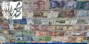 皇冠信用网庄家
_小费收到手软!43岁上海男子失业后弯道超车皇冠信用网庄家
,收入翻三倍