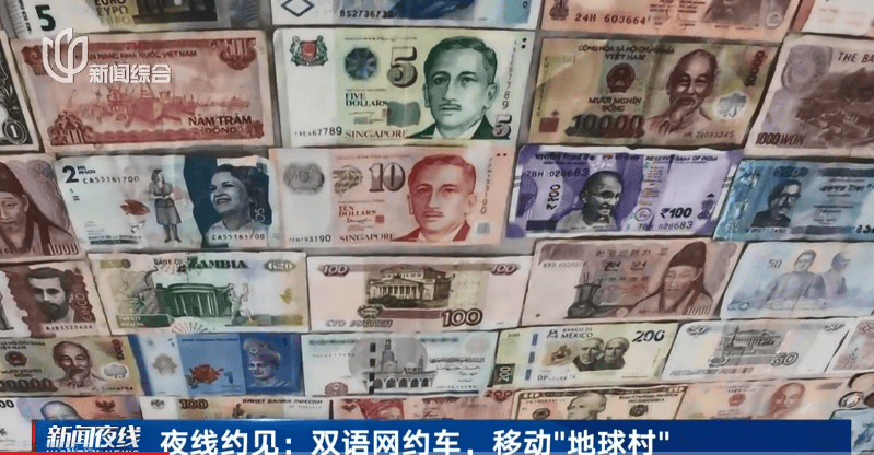 皇冠信用网庄家
_小费收到手软!43岁上海男子失业后弯道超车皇冠信用网庄家
,收入翻三倍