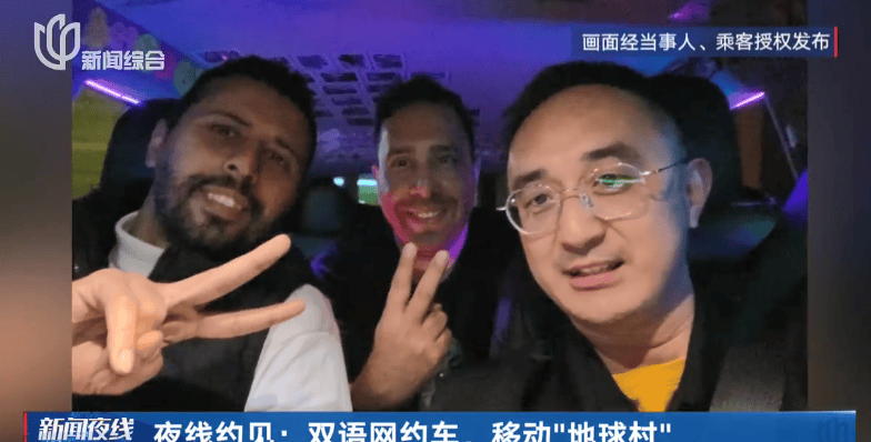 皇冠信用网庄家
_小费收到手软!43岁上海男子失业后弯道超车皇冠信用网庄家
,收入翻三倍