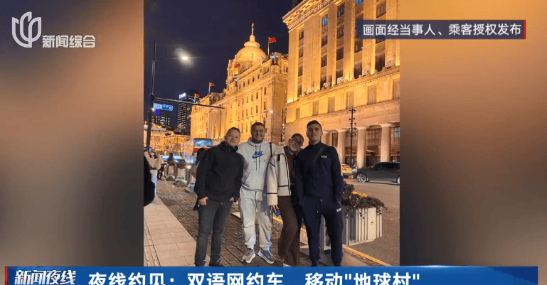 皇冠信用网庄家
_小费收到手软!43岁上海男子失业后弯道超车皇冠信用网庄家
,收入翻三倍