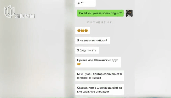 皇冠信用网庄家
_小费收到手软!43岁上海男子失业后弯道超车皇冠信用网庄家
,收入翻三倍