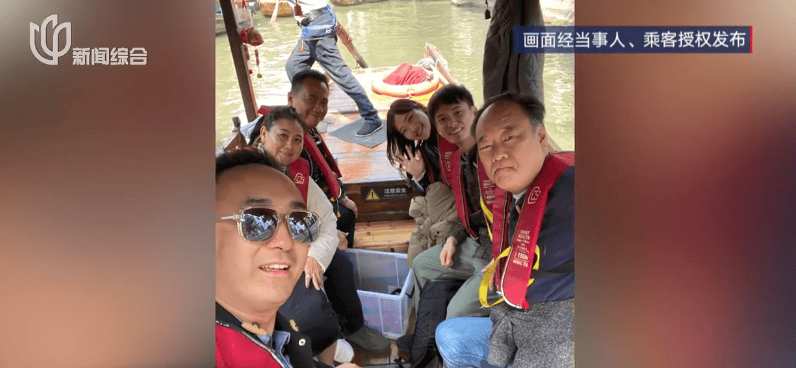 皇冠信用网庄家
_小费收到手软!43岁上海男子失业后弯道超车皇冠信用网庄家
,收入翻三倍