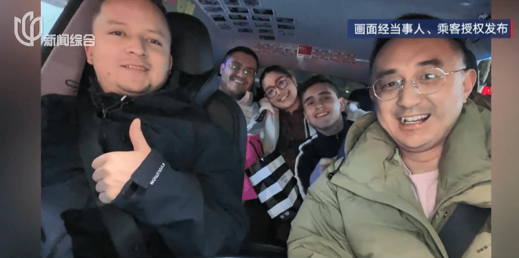 皇冠信用网庄家
_小费收到手软!43岁上海男子失业后弯道超车皇冠信用网庄家
,收入翻三倍