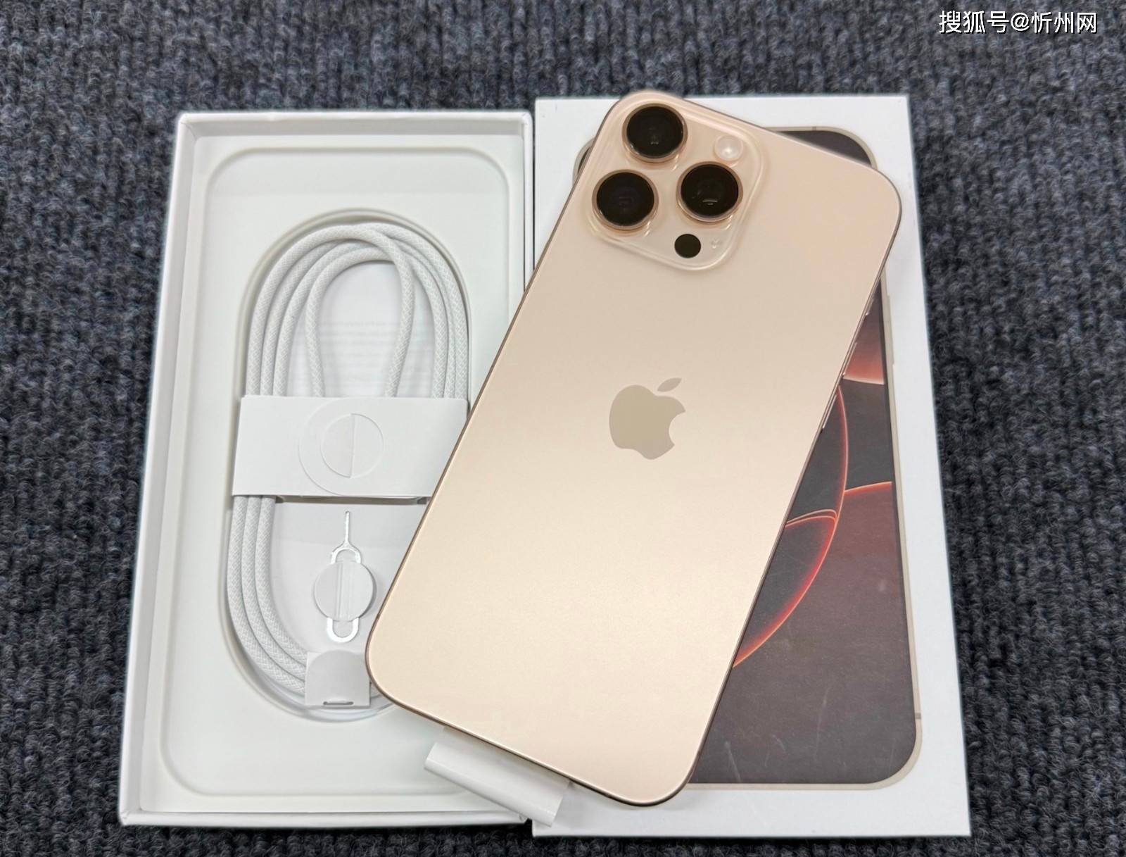 皇冠信用网登3
_618华为Mate 70 Pro+大跳水皇冠信用网登3
,对比iPhone 16 Pro Max,该怎么选?