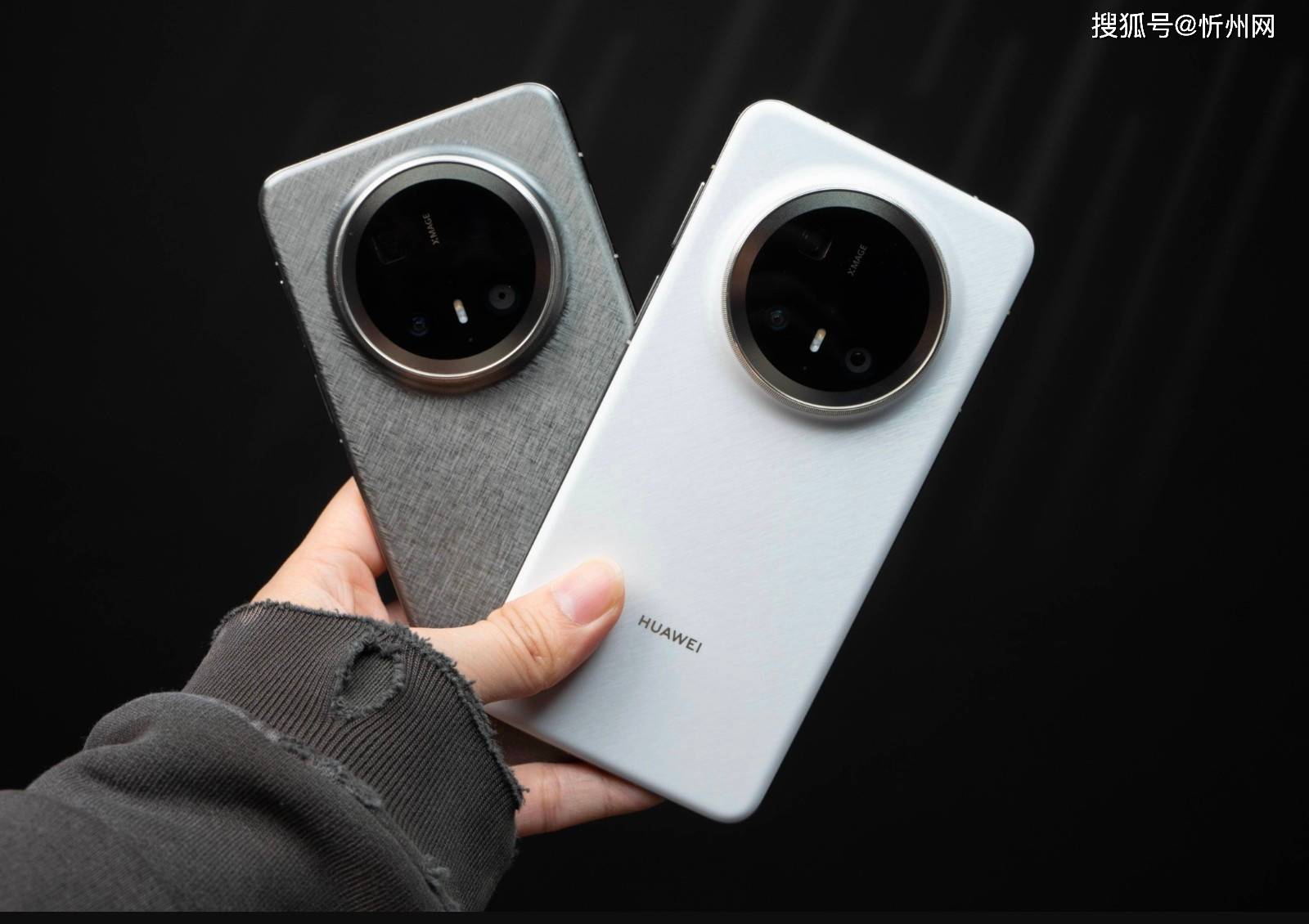 皇冠信用网登3
_618华为Mate 70 Pro+大跳水皇冠信用网登3
,对比iPhone 16 Pro Max,该怎么选?