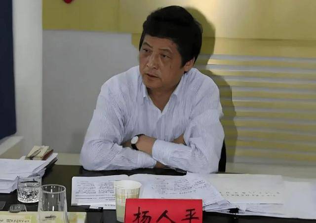 皇冠信用网会员申请网址
_3名干部被查皇冠信用网会员申请网址
,均已退休,年龄最大的71岁