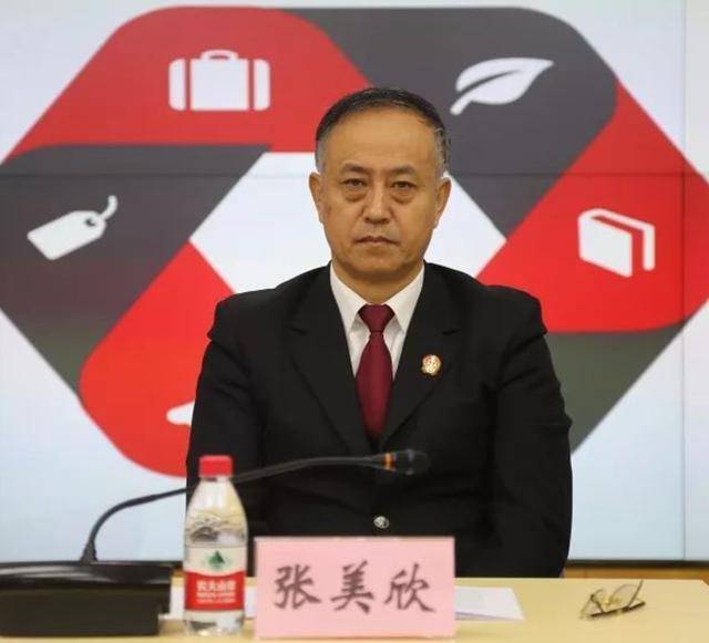 皇冠信用网会员申请网址
_3名干部被查皇冠信用网会员申请网址
,均已退休,年龄最大的71岁