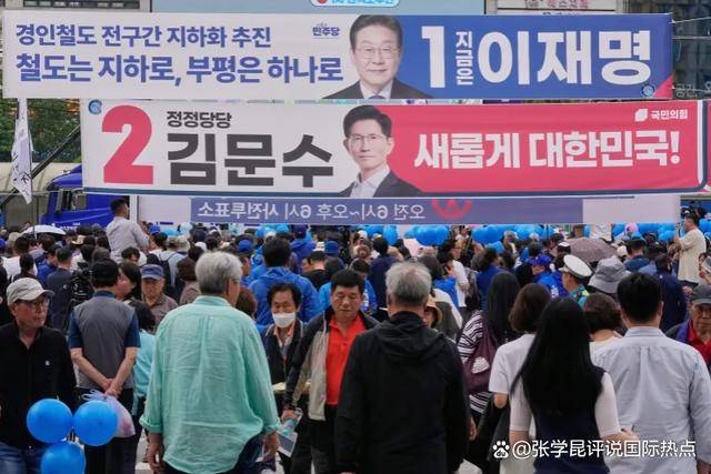 皇冠代理登1租用
_韩国今晚生死时刻皇冠代理登1租用
,4任前总统纷纷出马,只有1票的李在明赢定了