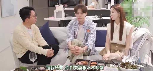 皇冠信用网登123_自曝与丈夫经常吵架？但怎么感觉她是在变相秀恩爱呢皇冠信用网登123！