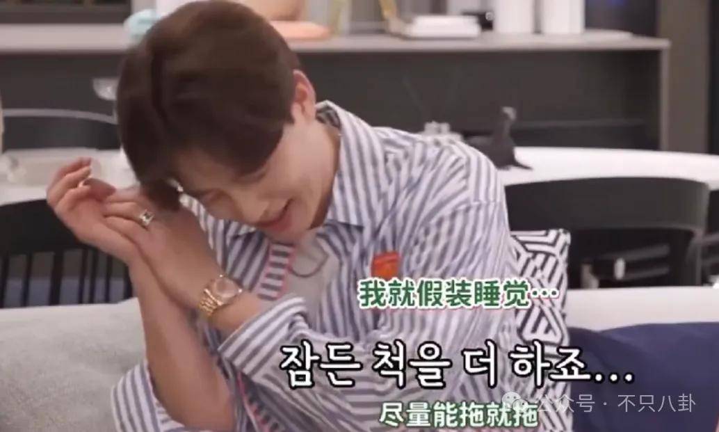 皇冠信用网登123_自曝与丈夫经常吵架？但怎么感觉她是在变相秀恩爱呢皇冠信用网登123！