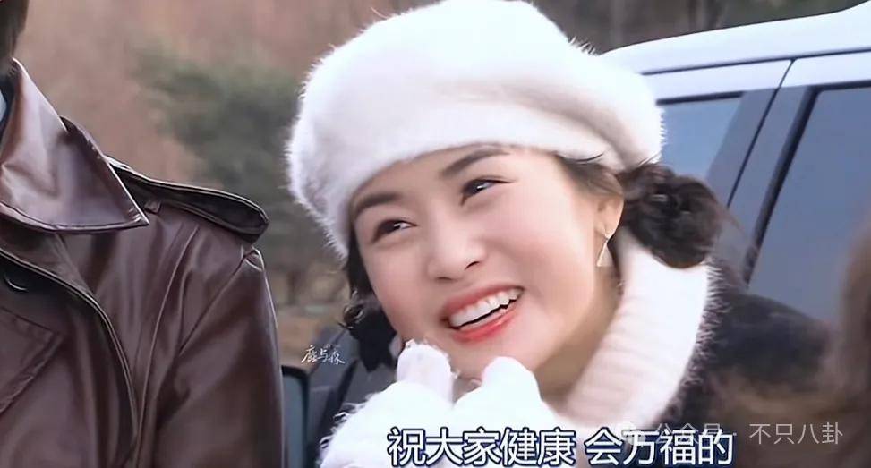 皇冠信用网登123_自曝与丈夫经常吵架？但怎么感觉她是在变相秀恩爱呢皇冠信用网登123！